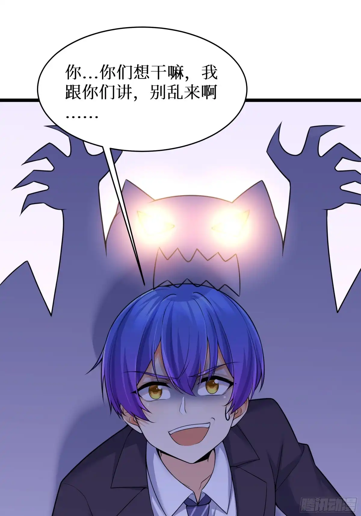 第62页