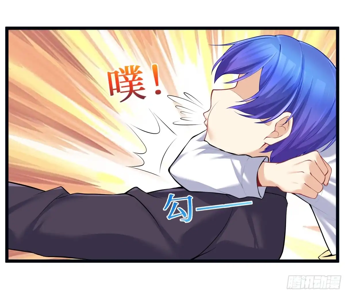 第49页