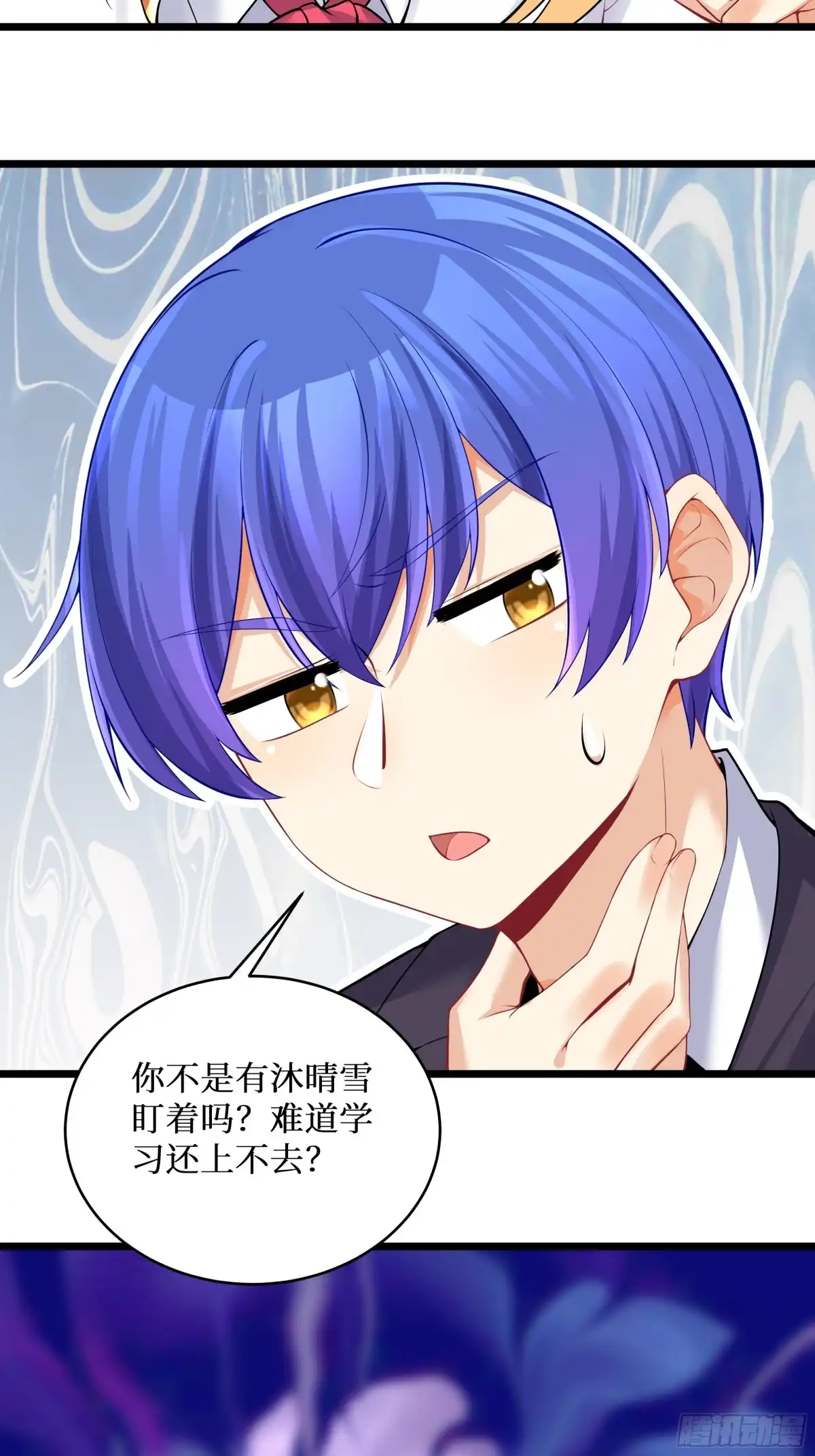第52页