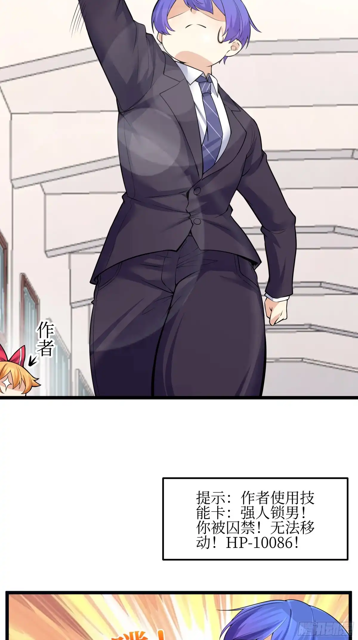 第60页