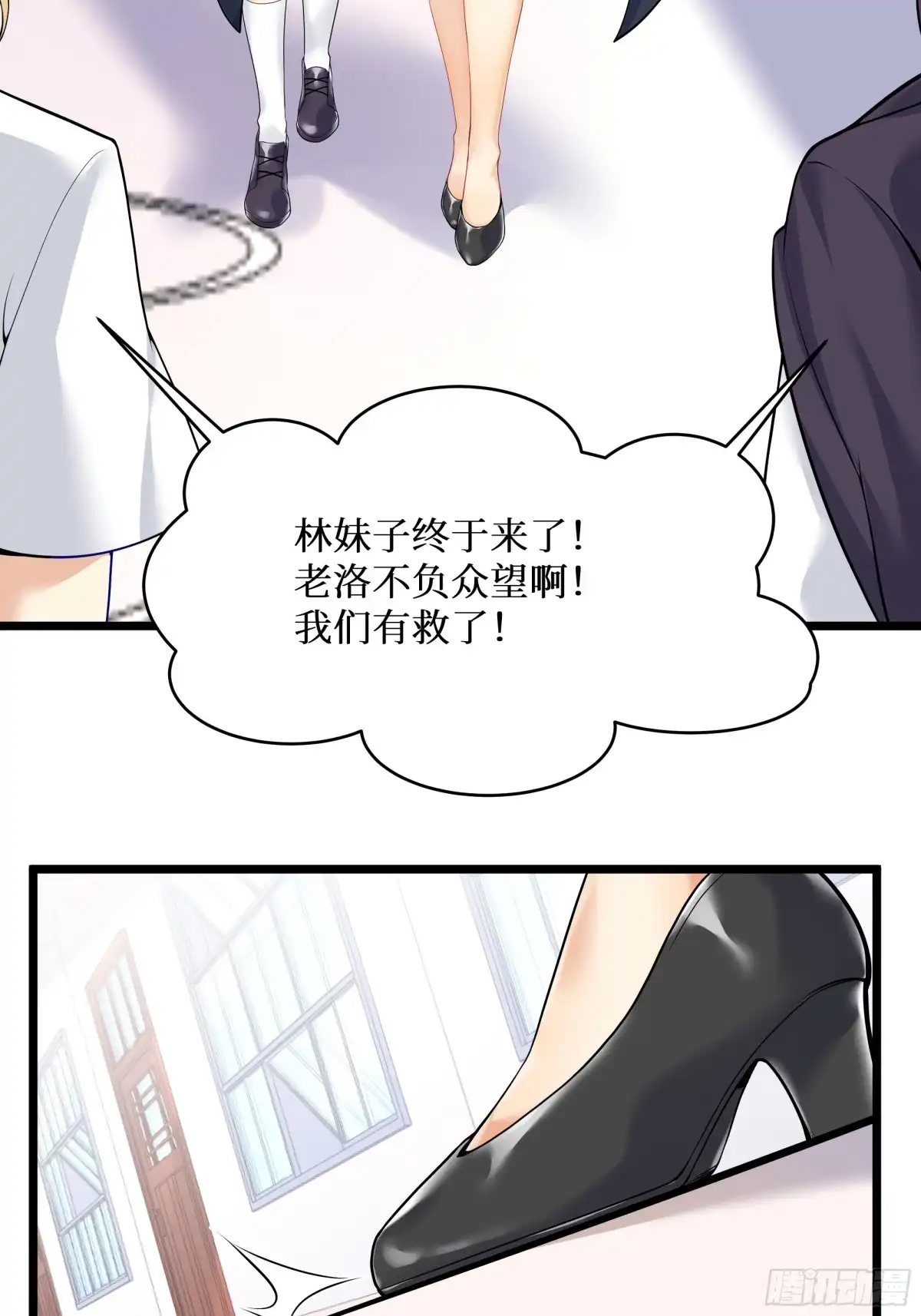 第35页