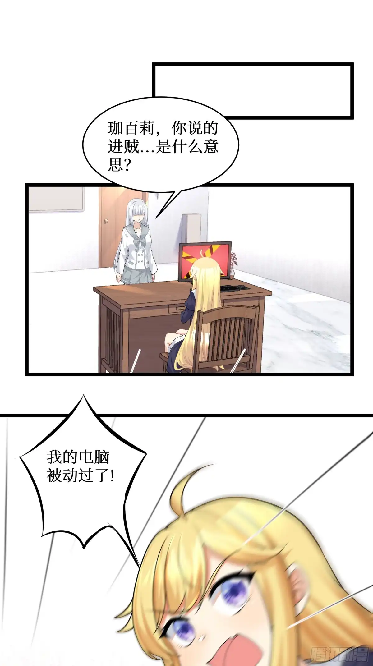 第44页