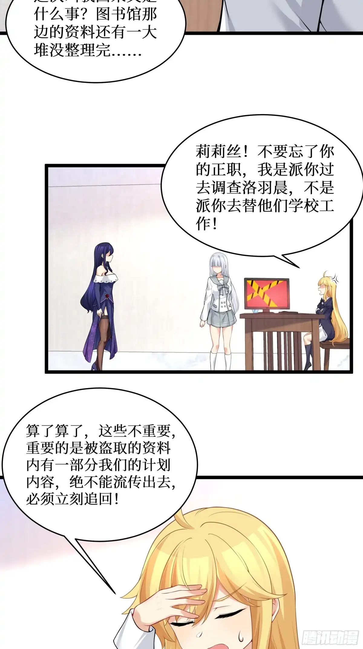 第47页