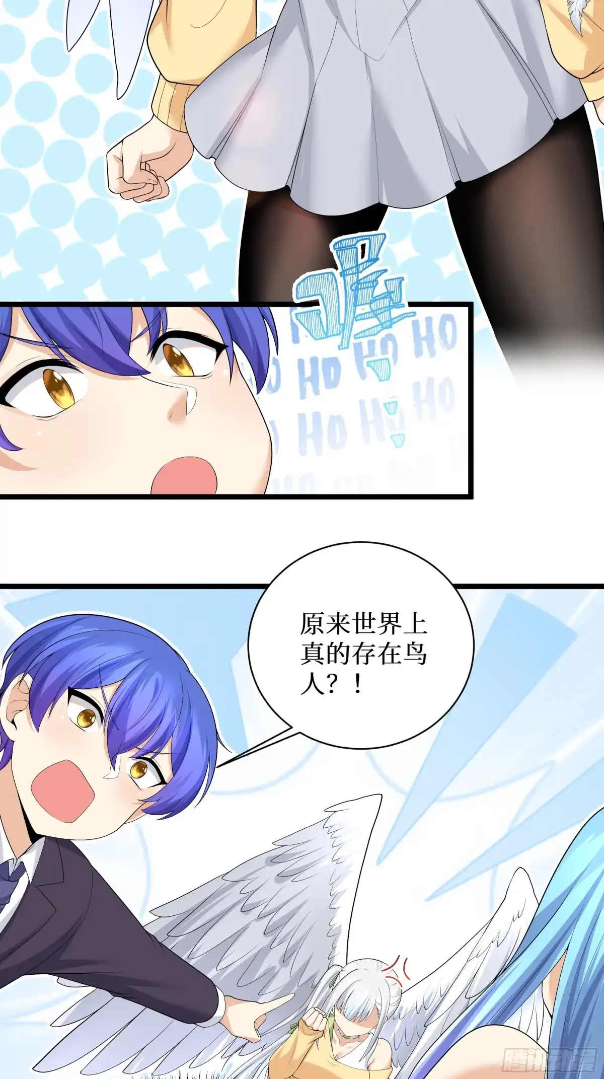 第44页