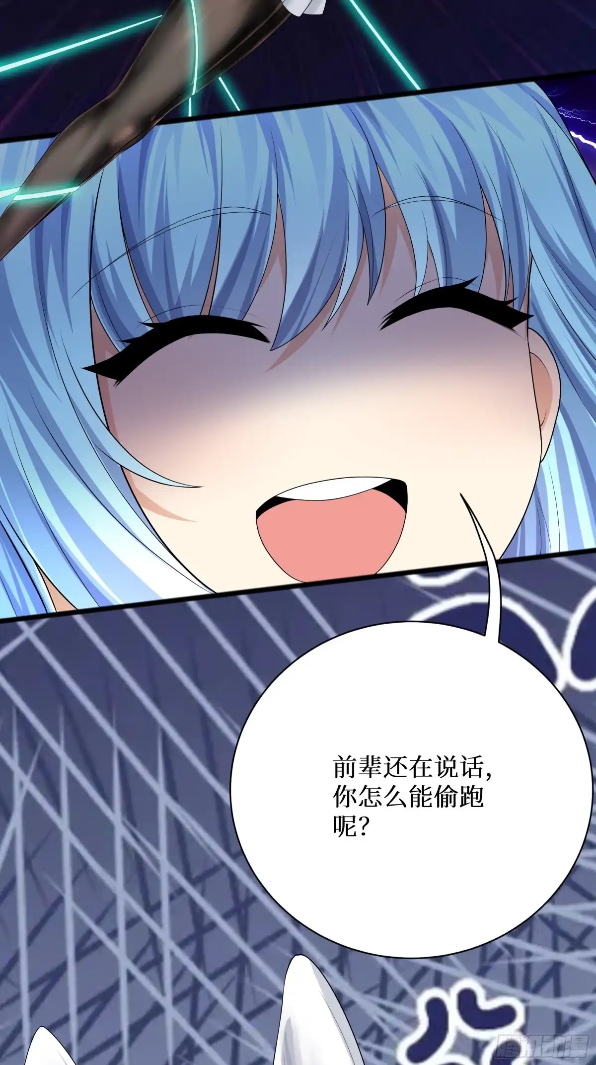第49页