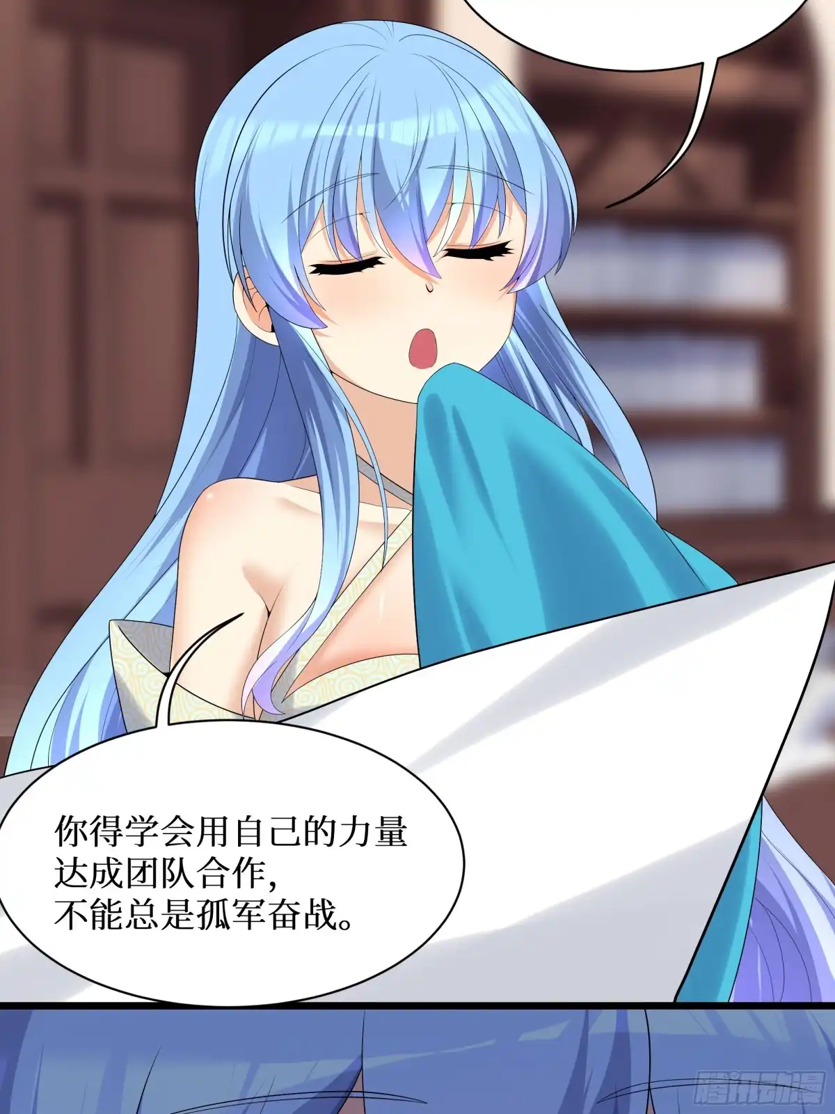 第43页
