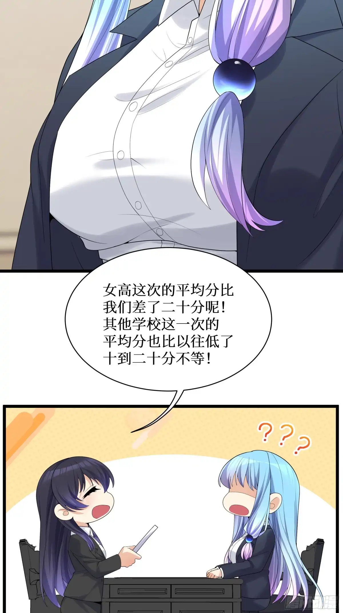 第60页
