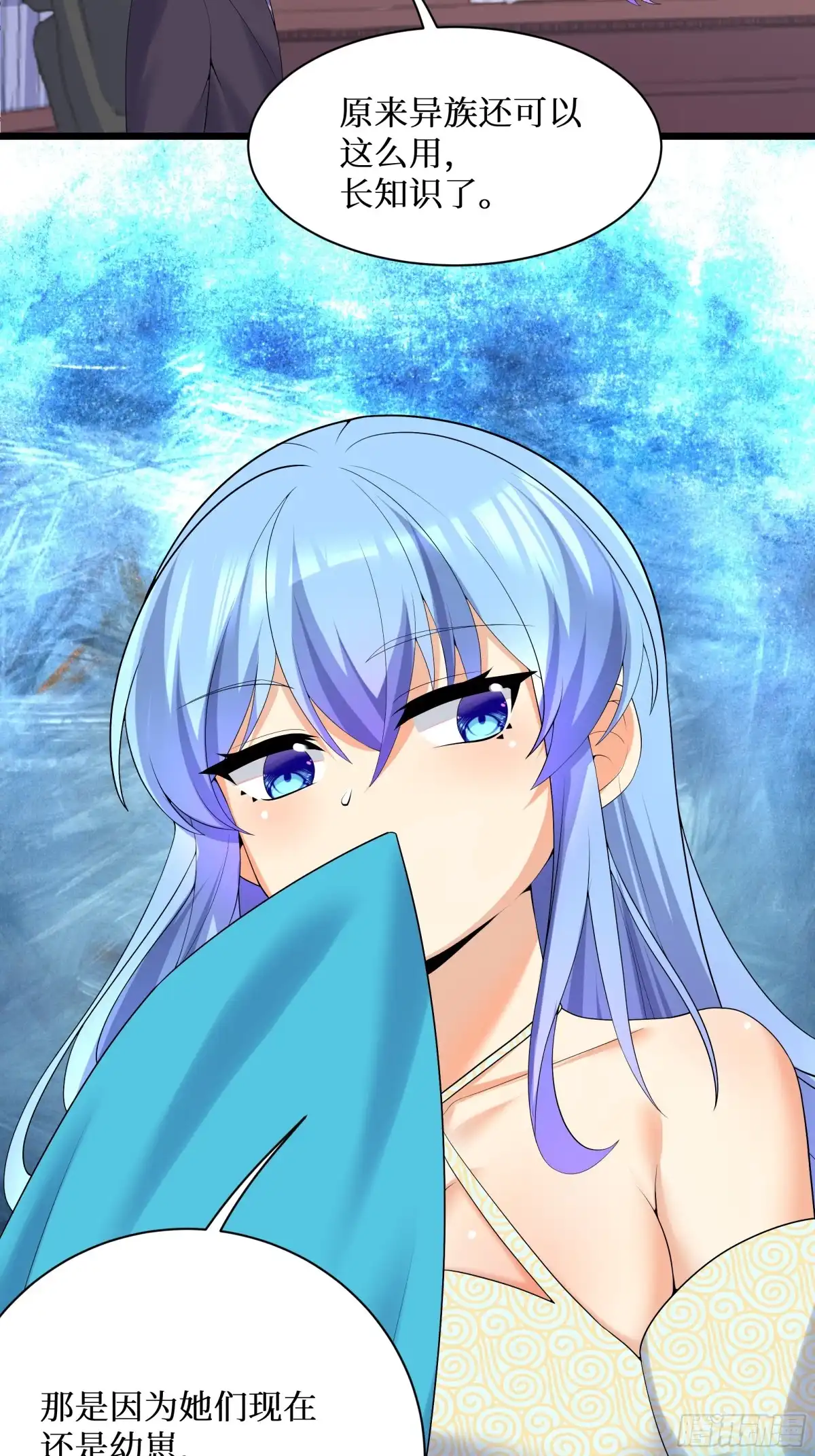 第64页