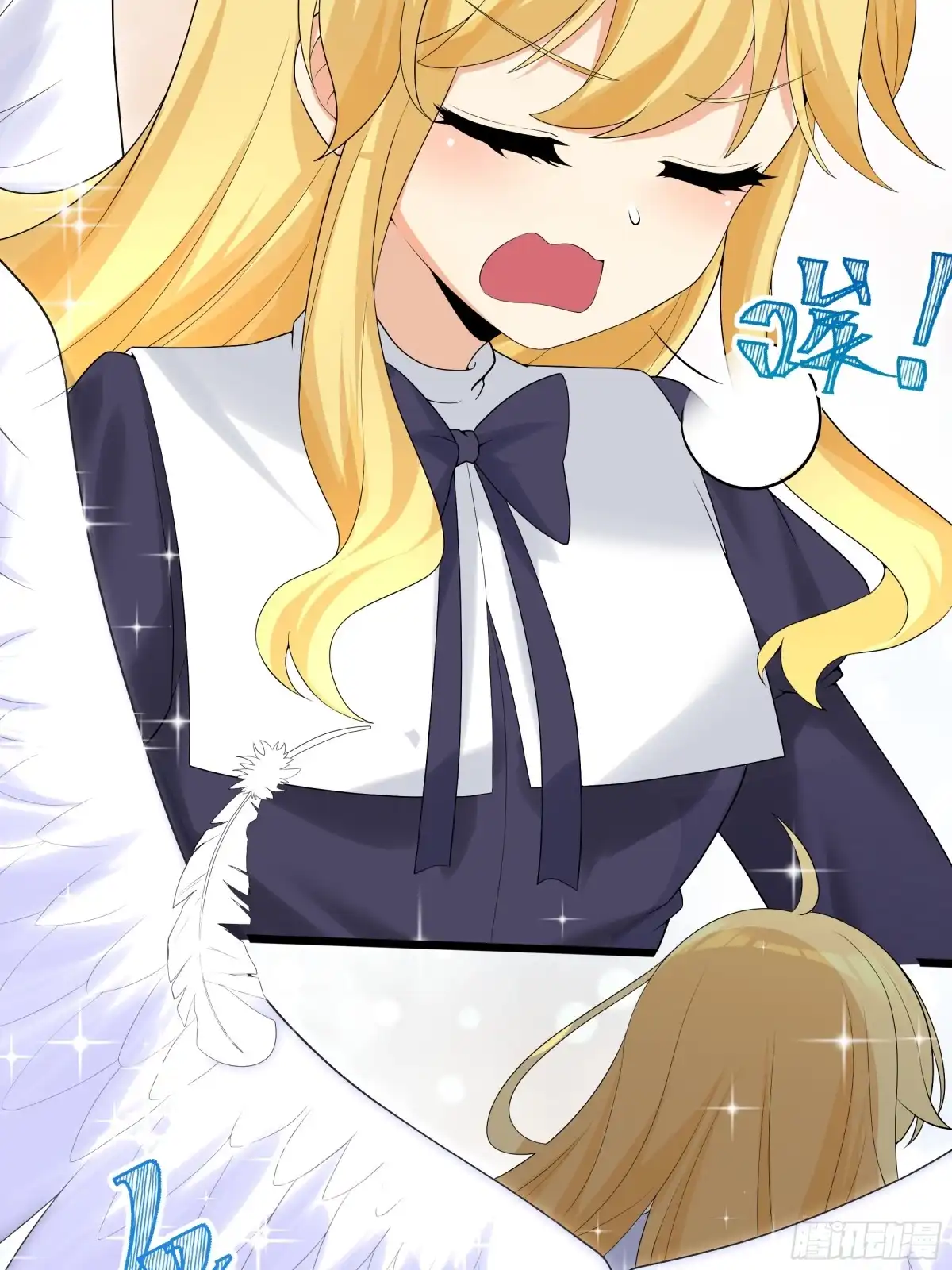 第69页