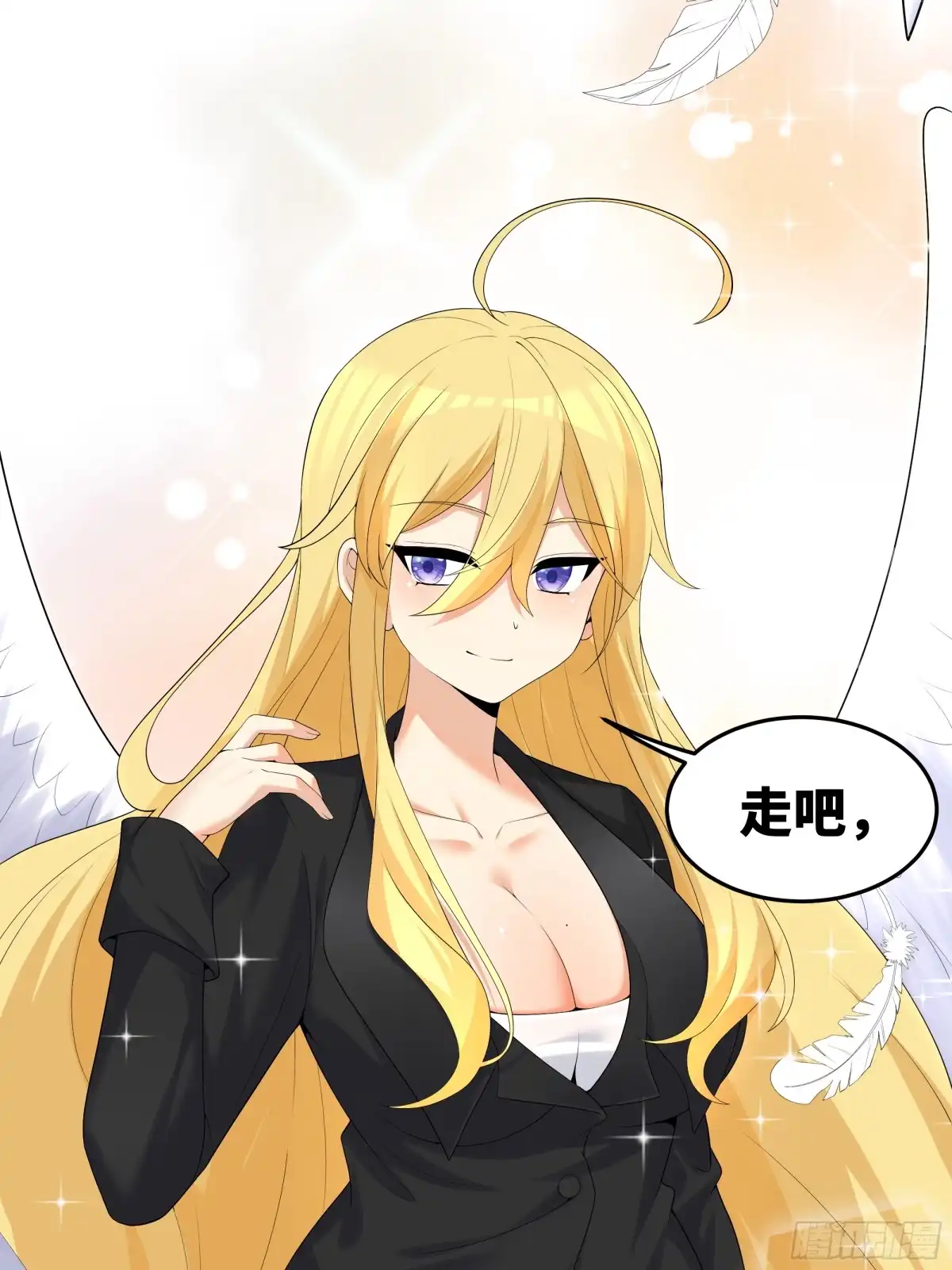 第71页