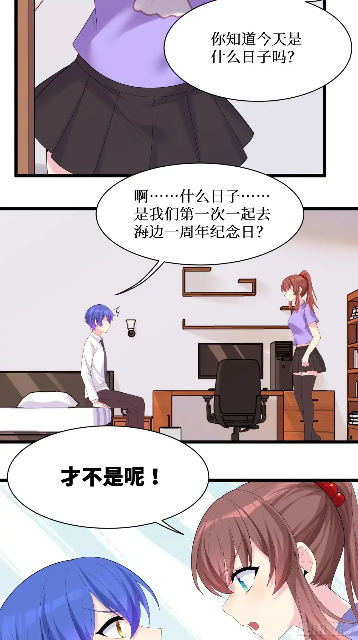 第50页