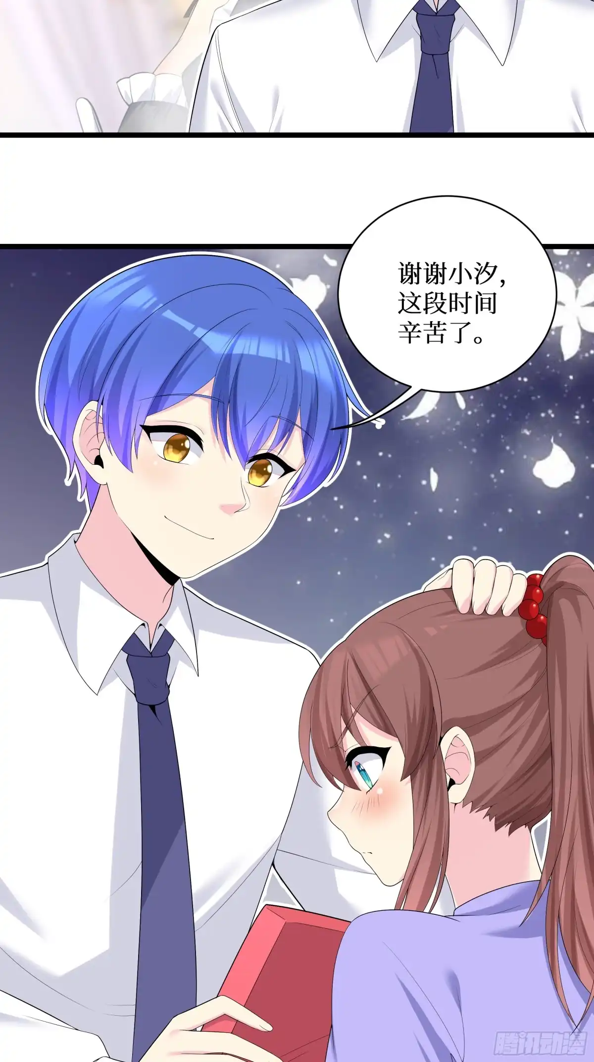 第56页