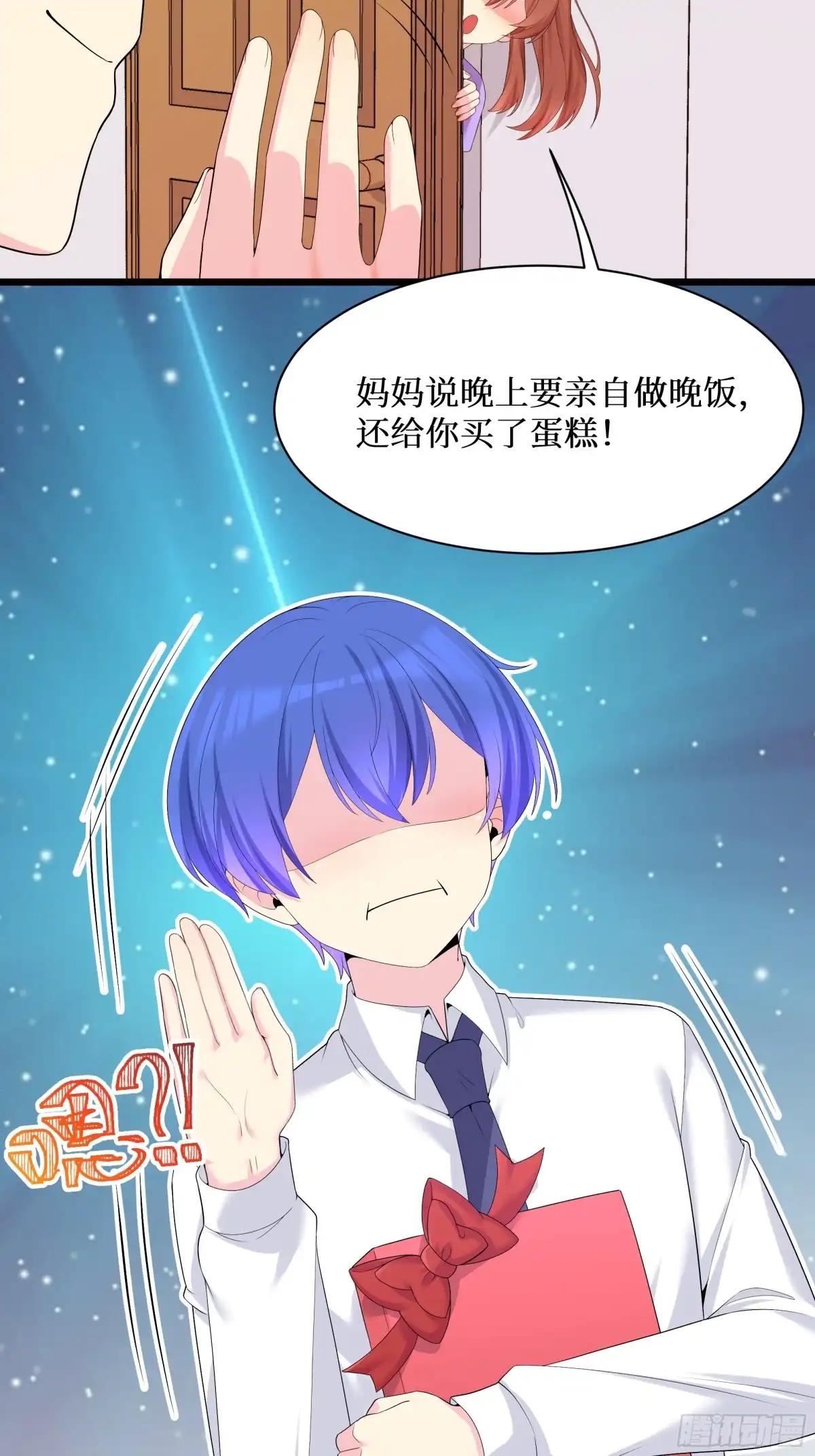 第59页