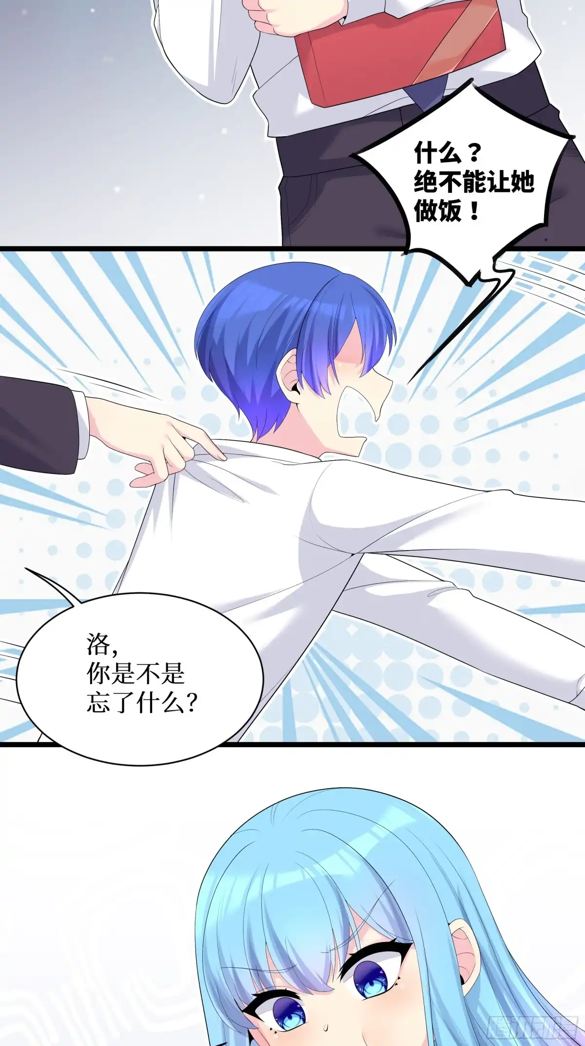 第60页
