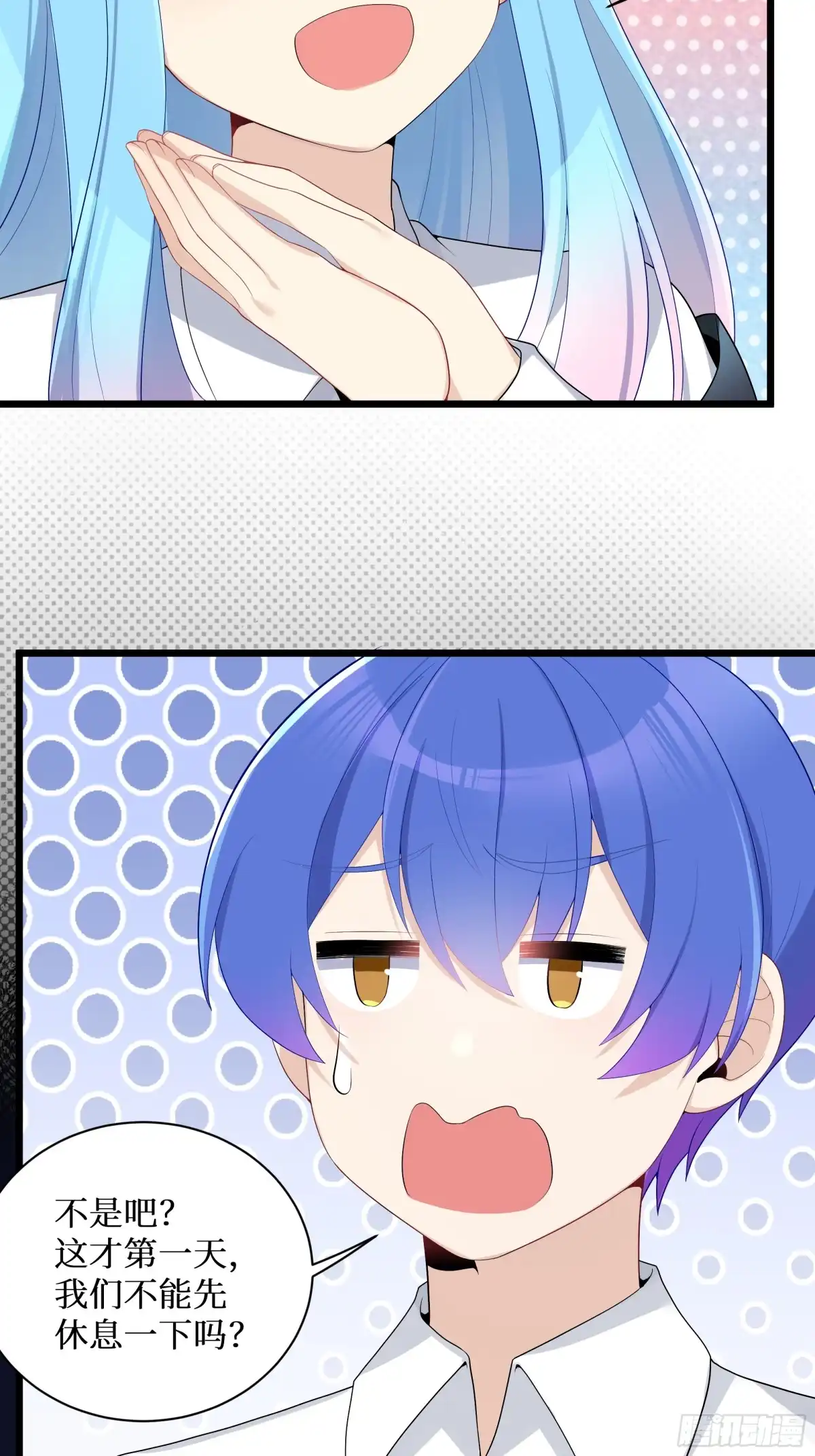 第46页
