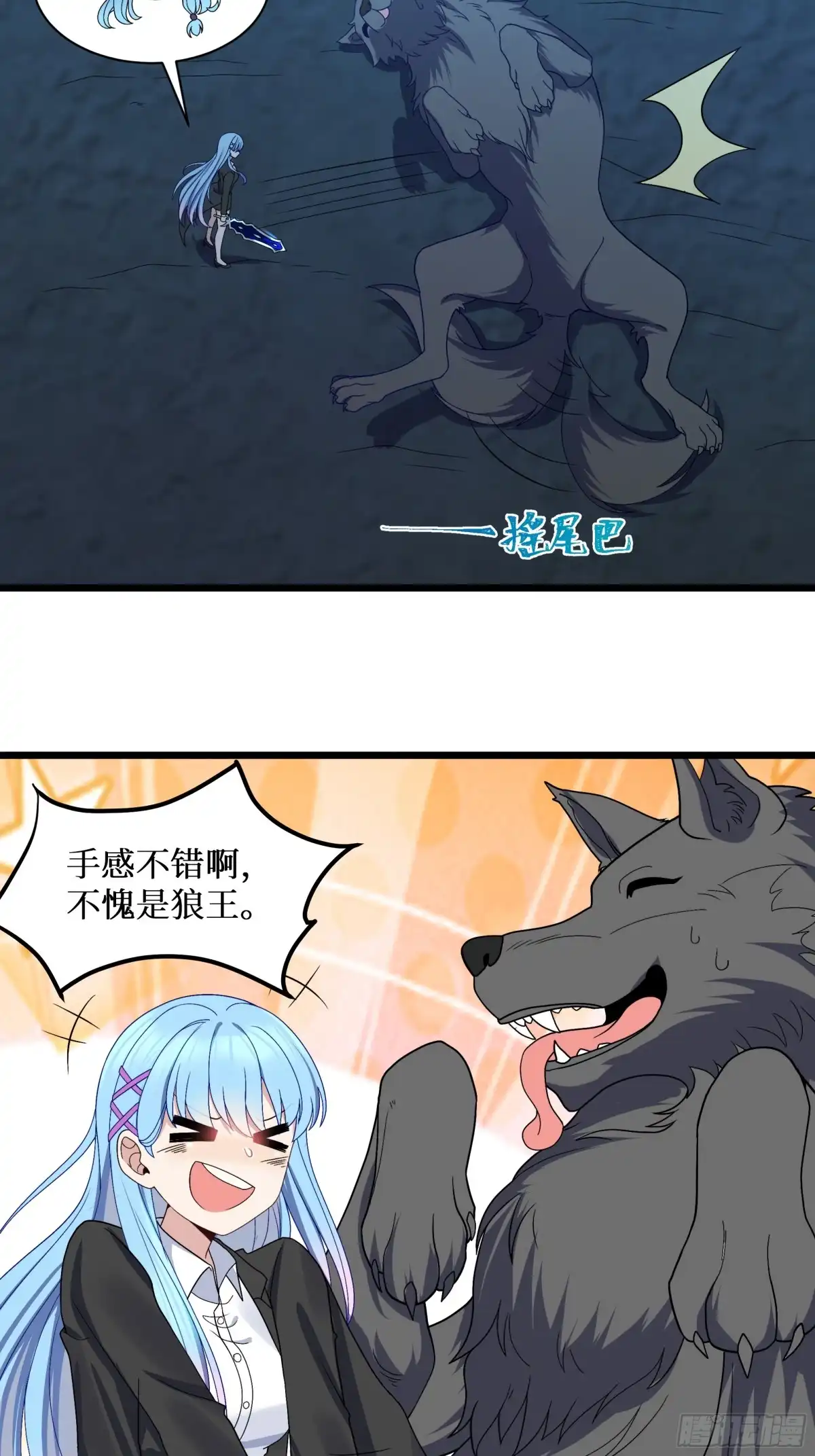 第56页