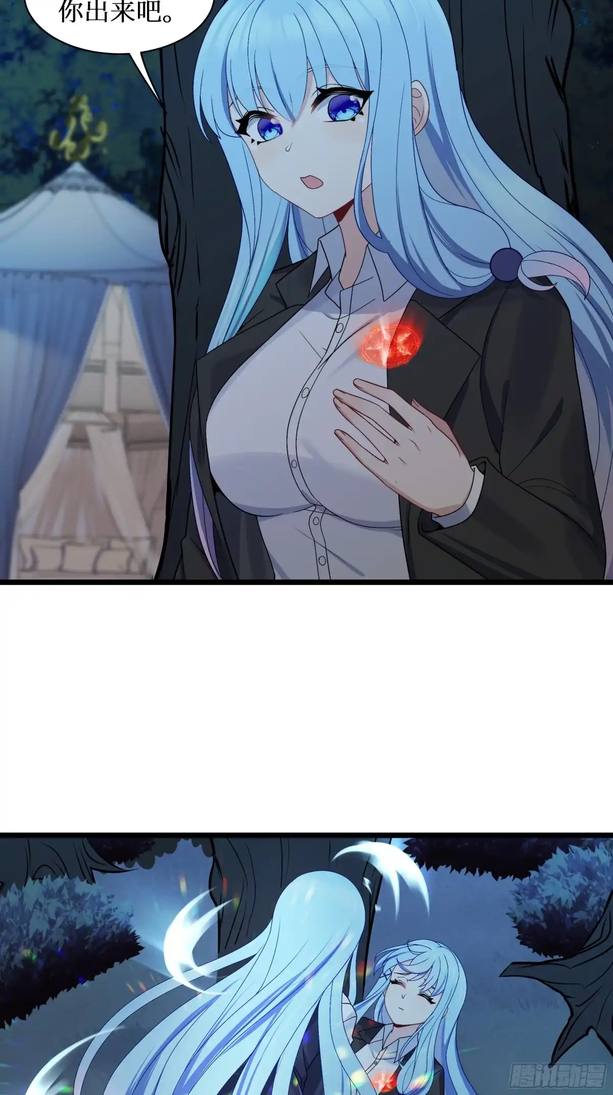 第58页