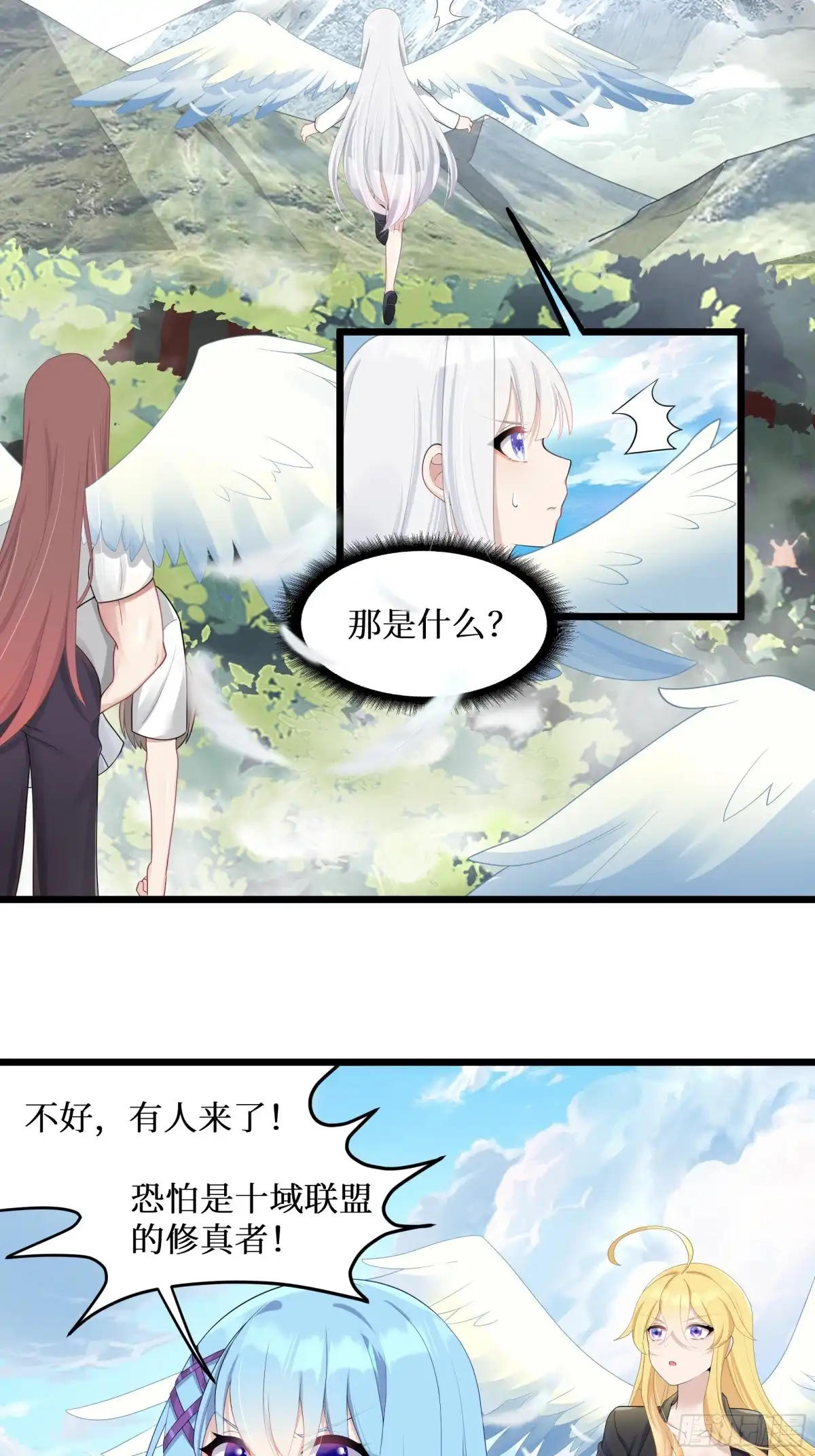 第35页