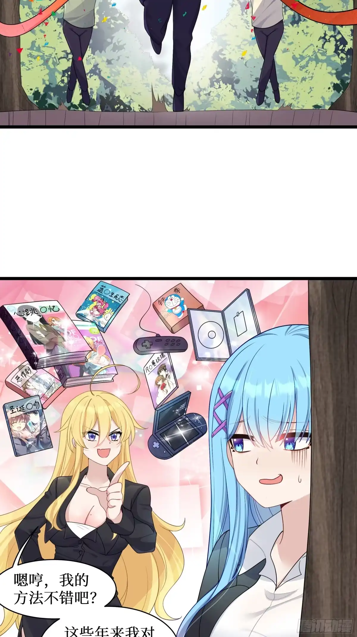 第44页