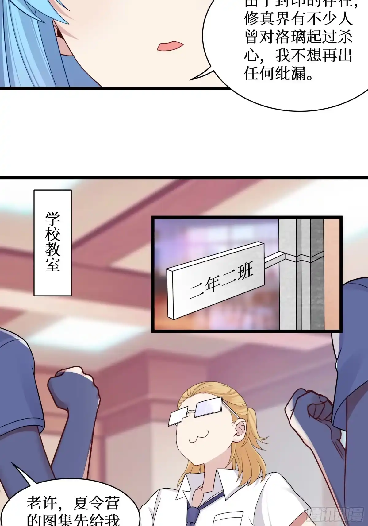 第36页