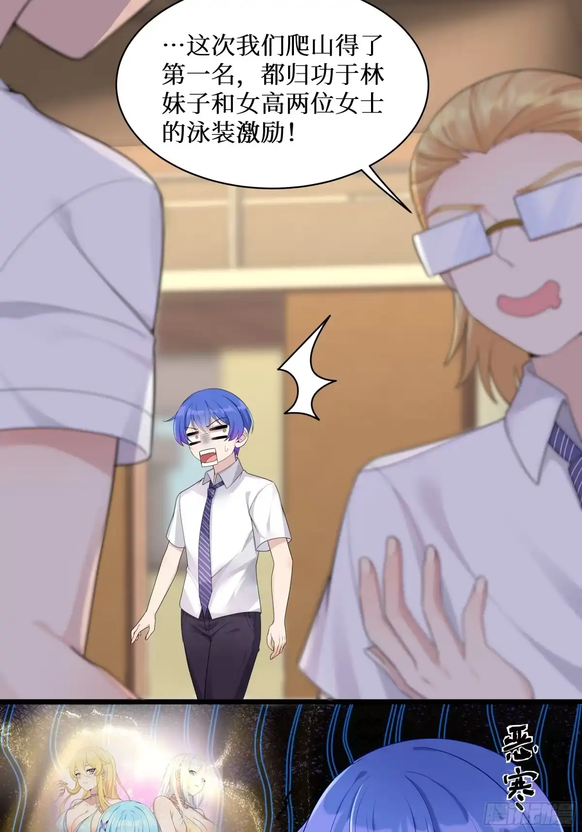 第41页