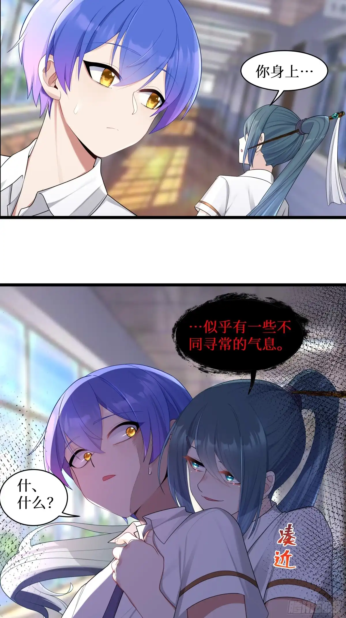 第39页