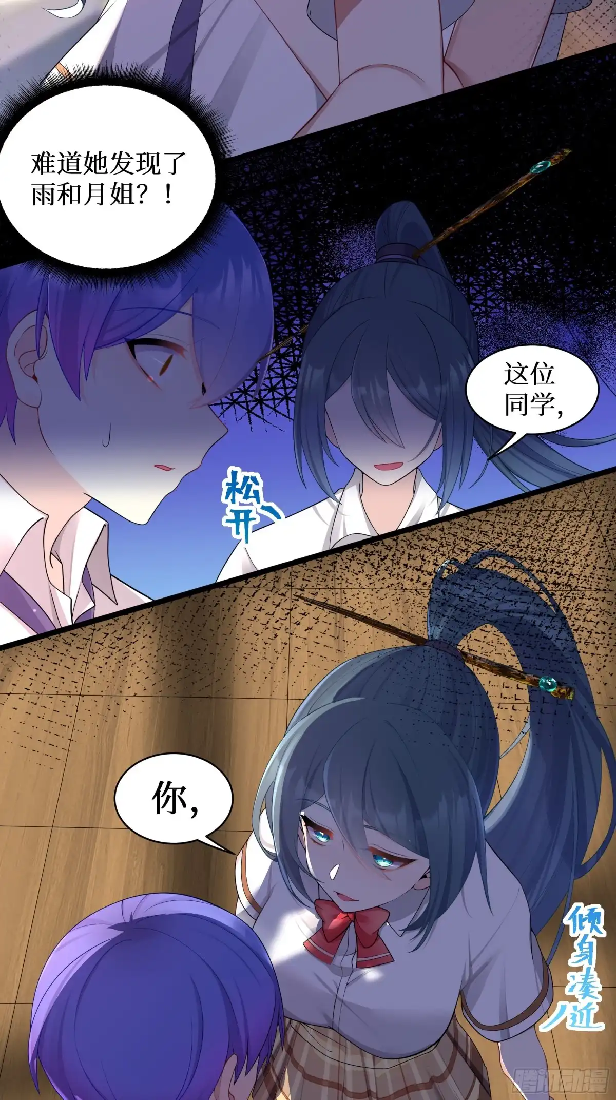第40页