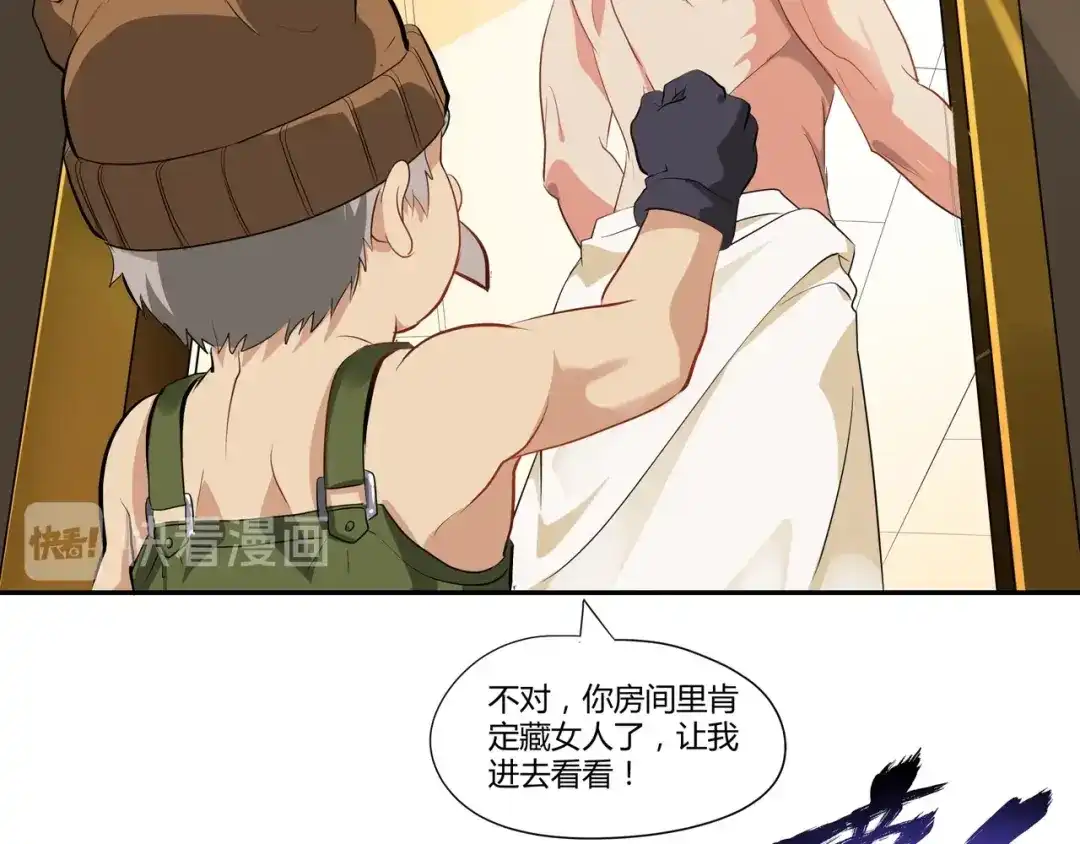 第107页