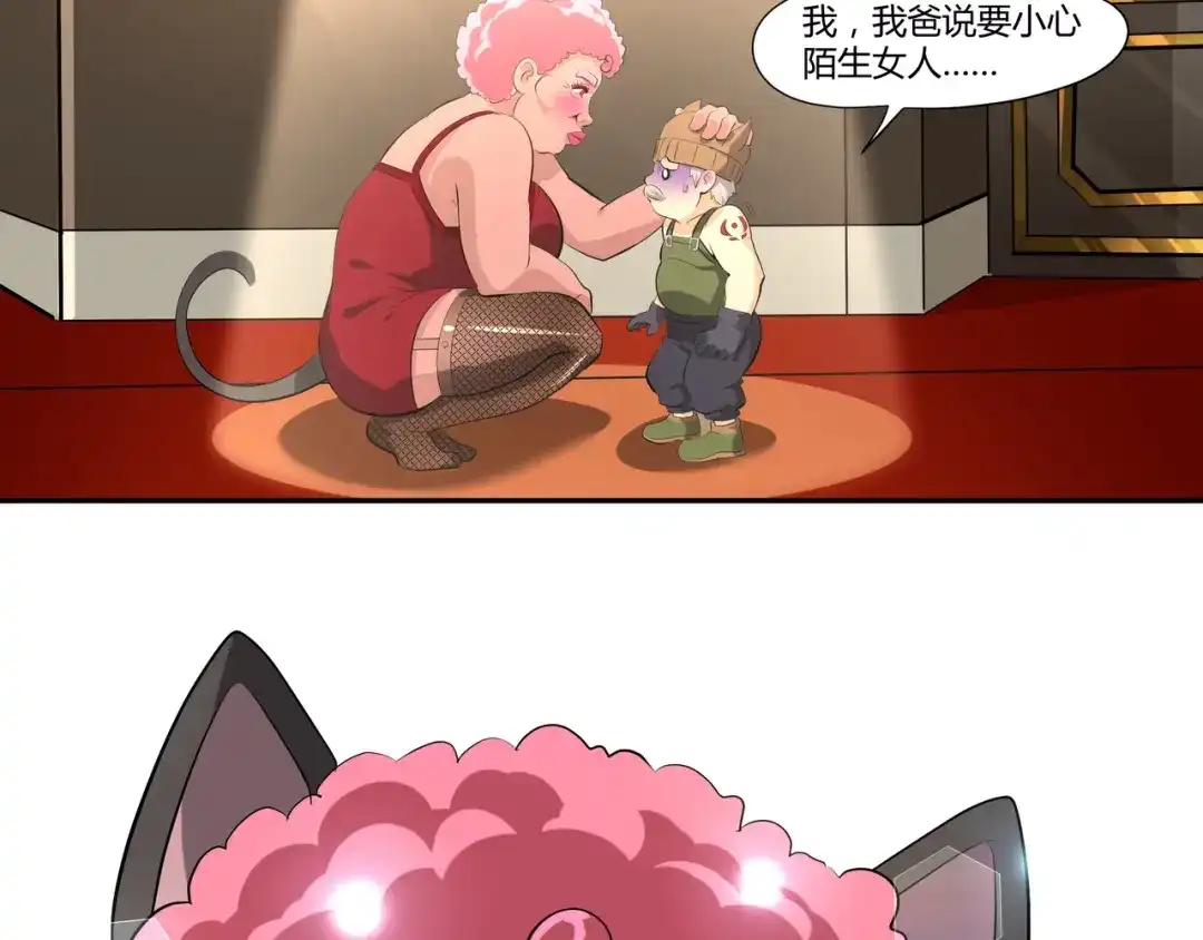 第118页