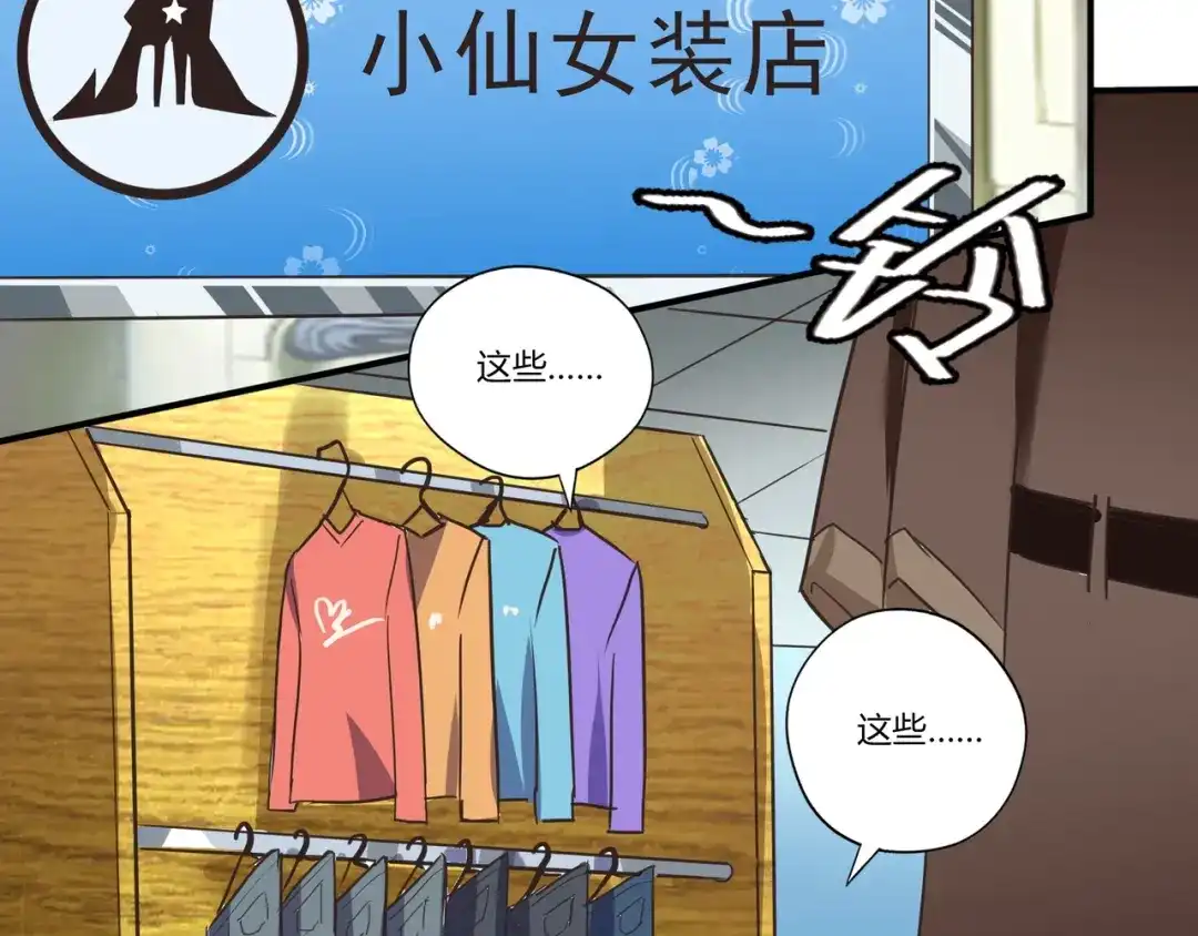 第107页