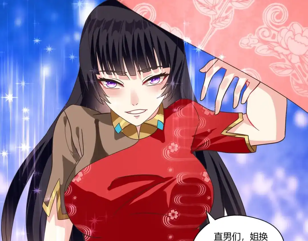 第110页
