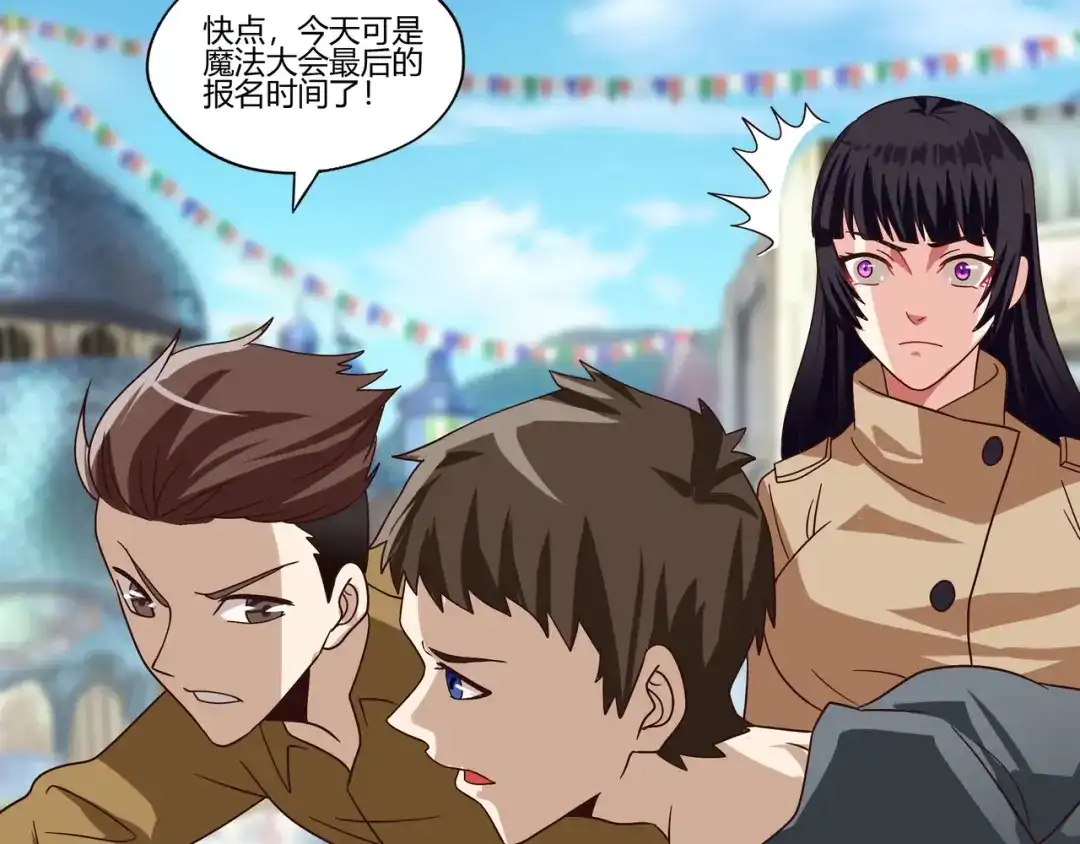 第120页