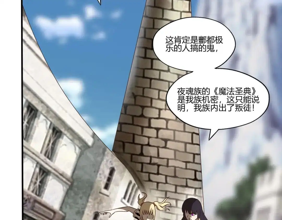 第127页