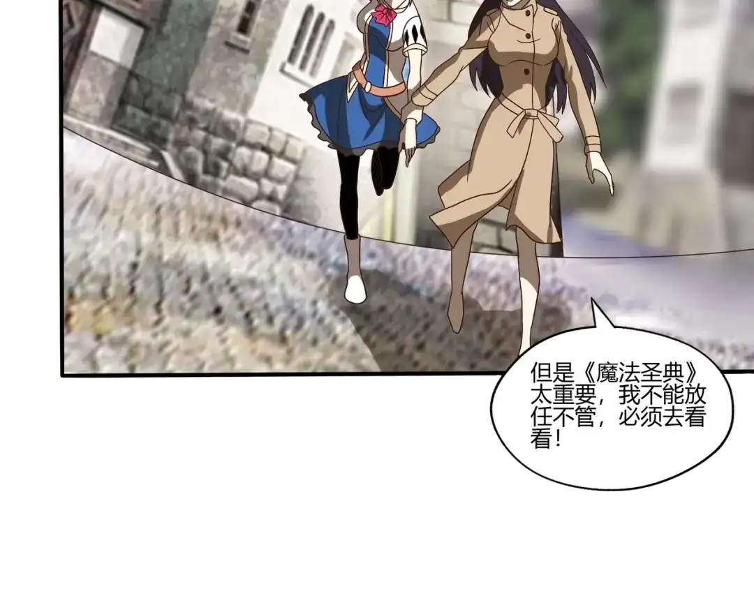 第128页