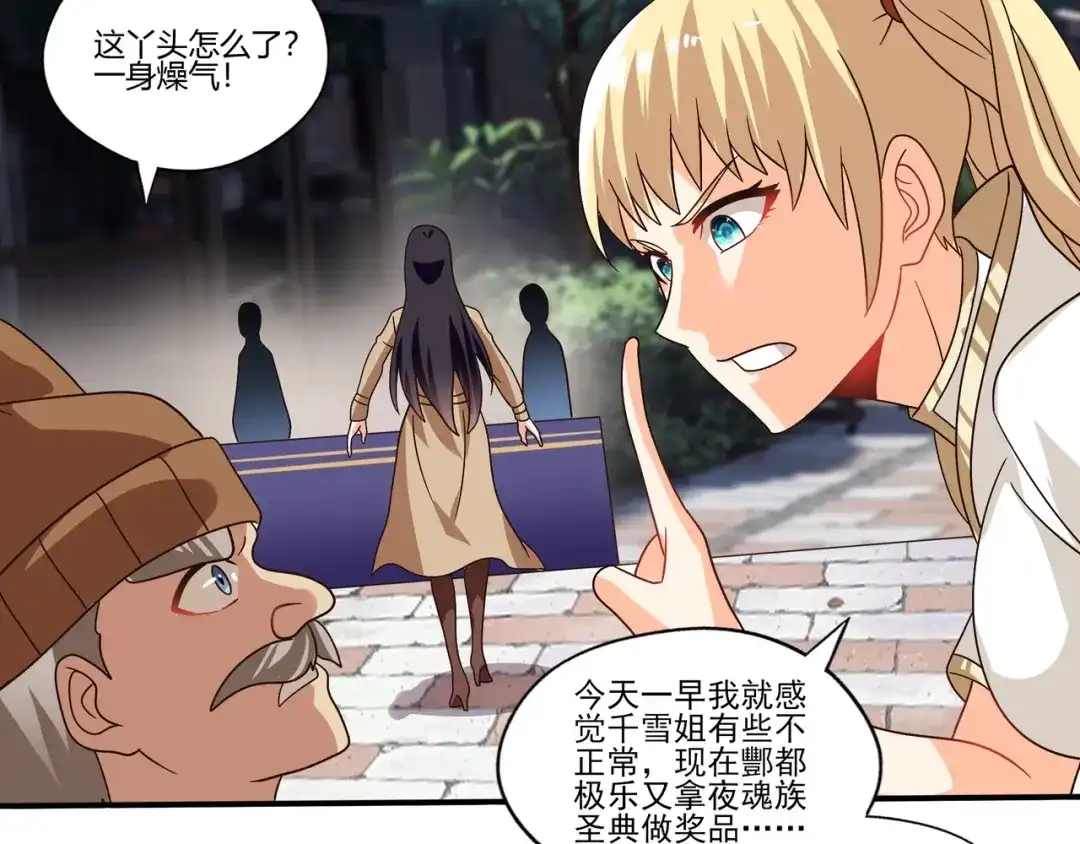 第135页
