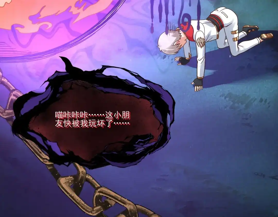 第132页