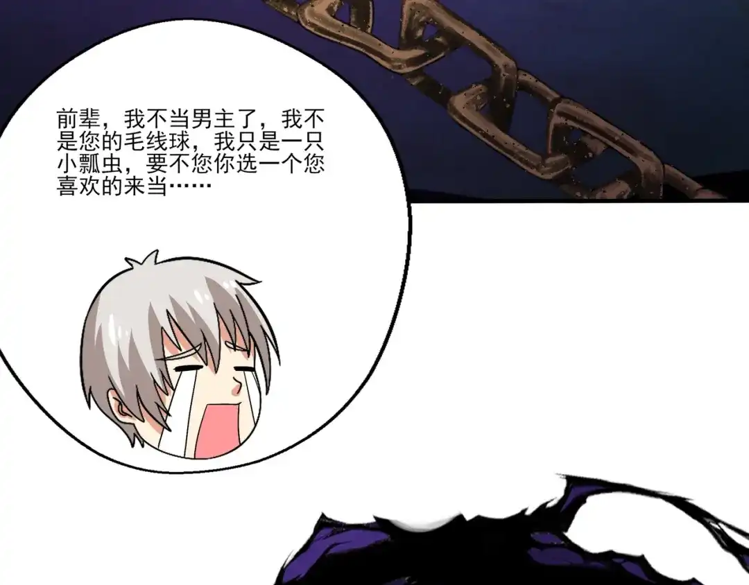 第133页
