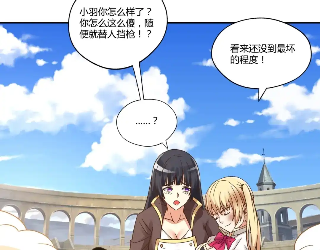第95页