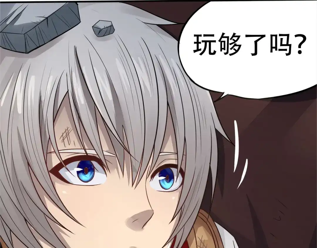 第127页