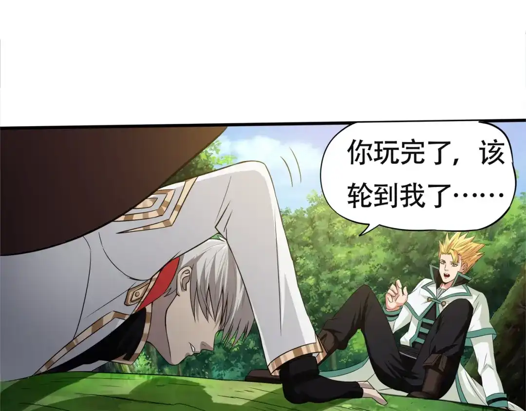 第132页
