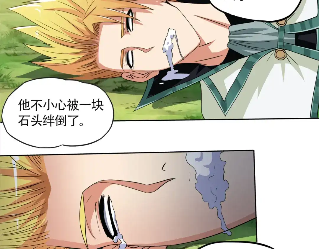 第158页