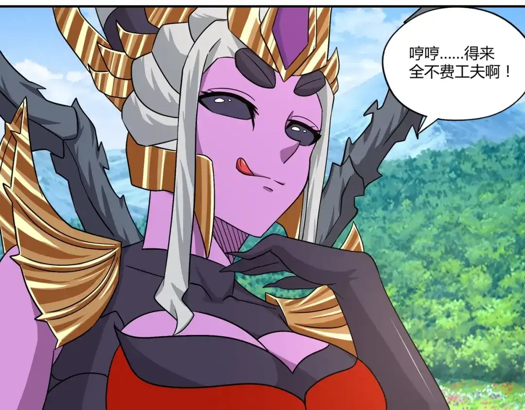 第120页