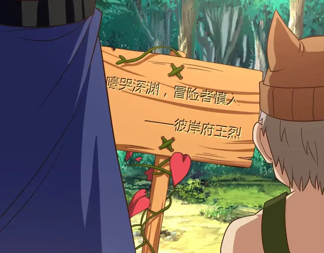 第122页