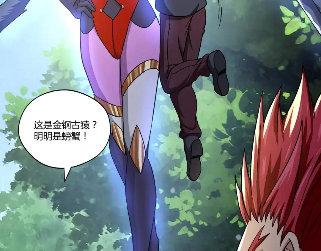 第135页
