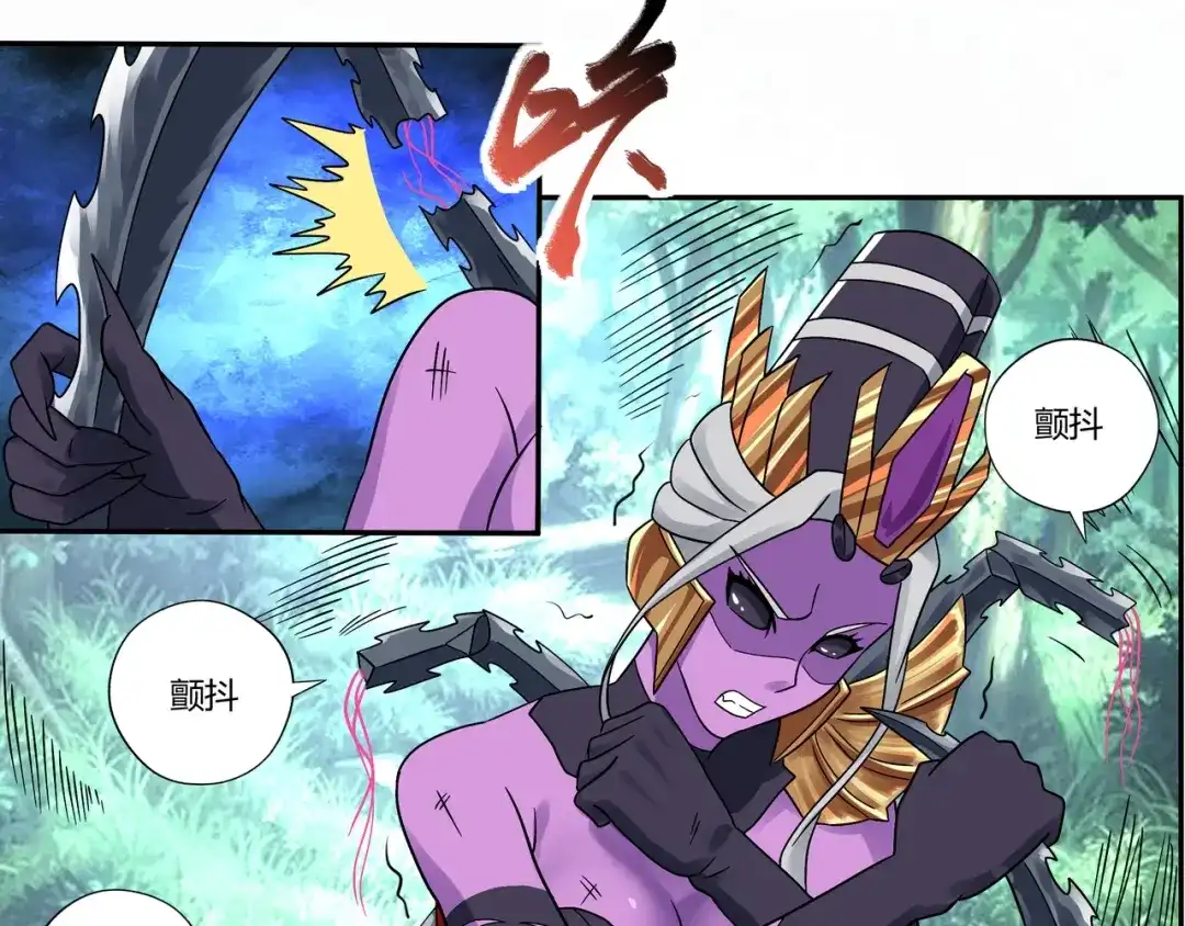 第115页