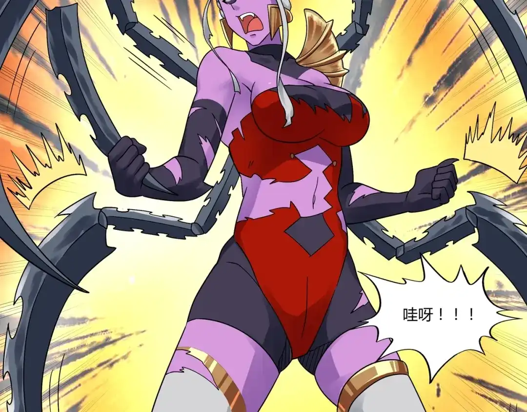 第117页