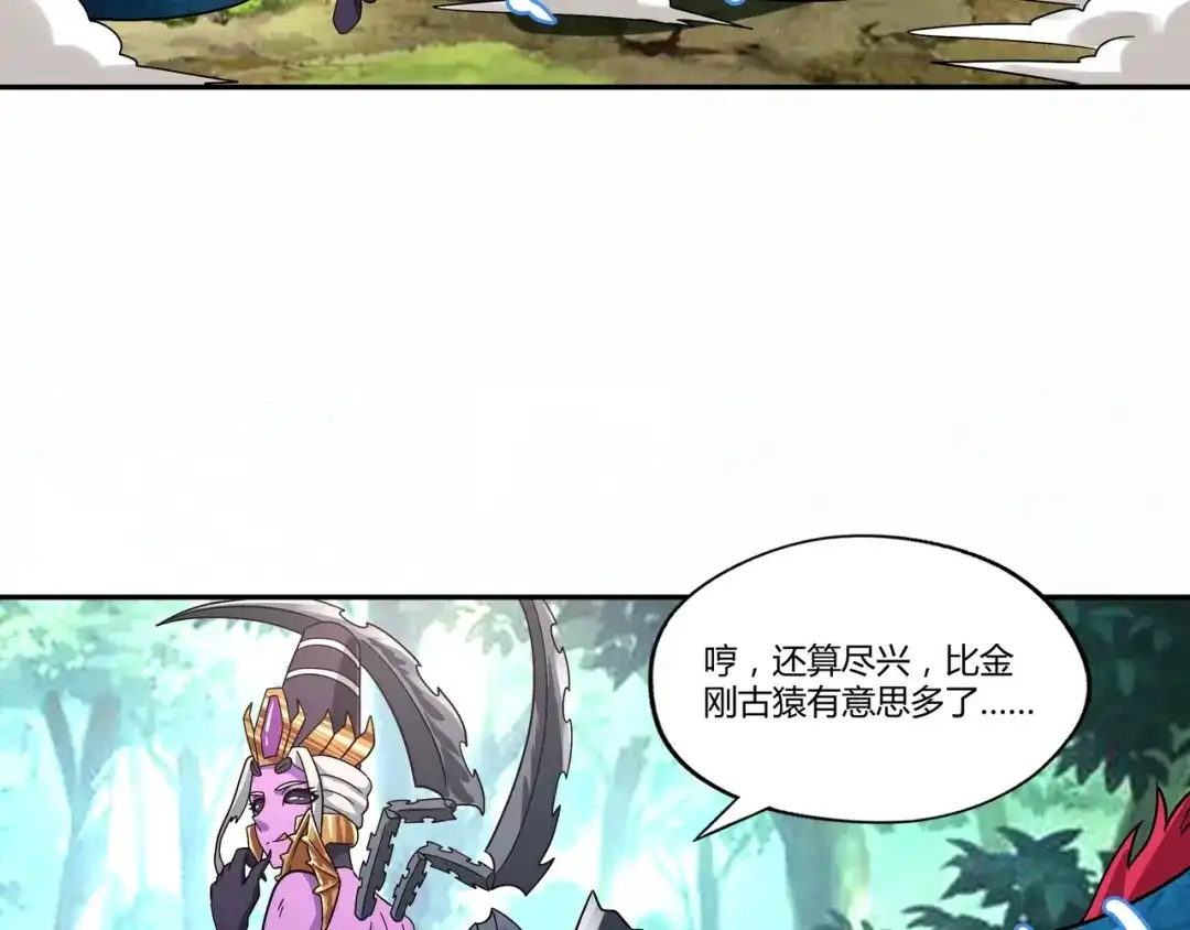 第125页