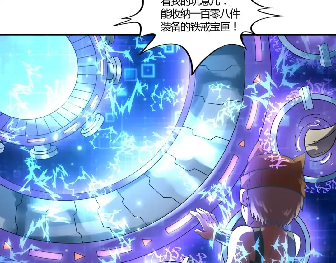第63页