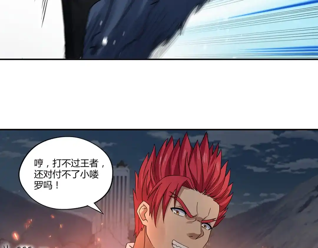 第105页