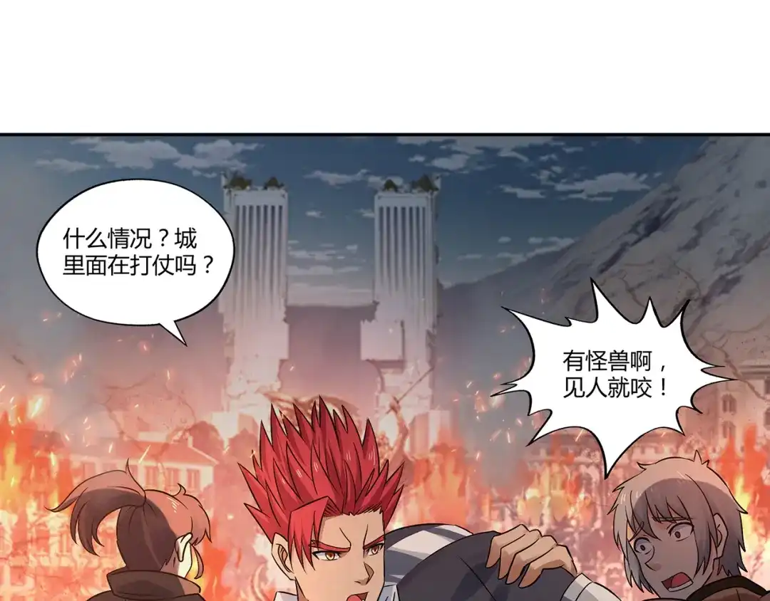 第66页
